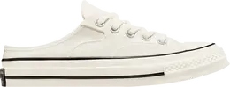 Converse: Белые кроссовки  Chuck 70