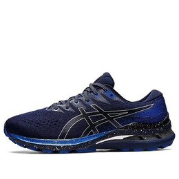 Asics: Многоцветные кроссовки  Gel-Kayano 28