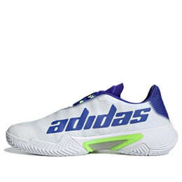 Adidas: Белые кроссовки 