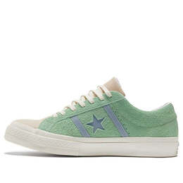 Converse: Зелёные кроссовки  One Star