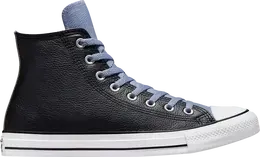 Converse: Чёрные кроссовки  Chuck Taylor All Star