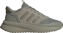 Adidas: Серебристые кроссовки  X