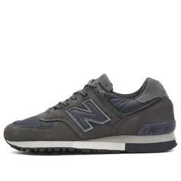 New Balance: Многоцветные кроссовки  576