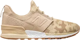 New Balance: Коричневые кроссовки  574