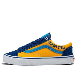 Vans: Синие кроссовки  Style 36