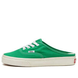 Vans: Зелёные кроссовки  Authentic