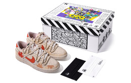 Nike: Белые кроссовки  Dunk