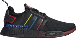 Adidas: Чёрные кроссовки  NMD_R1