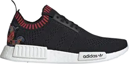 Adidas: Чёрные кроссовки  NMD_R1 Primeknit