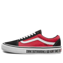 Vans: Красные кроссовки  Old Skool Pro