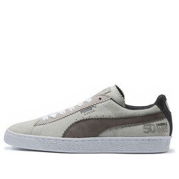 PUMA: Белые кроссовки  Suede Classic