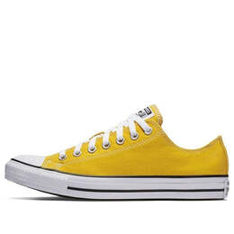 Converse: Жёлтые кроссовки  Chuck Taylor All Star