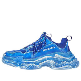 Balenciaga: Голубые кроссовки  Triple S