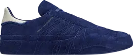 Adidas: Синие кроссовки  Gazelle