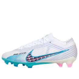 Nike: Белые кроссовки  Mercurial