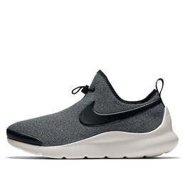 Nike: Чёрные кроссовки  SE
