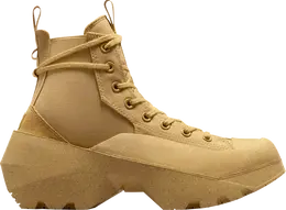 Converse: Бежевые кроссовки  Chuck 70