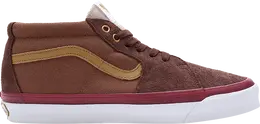 Vans: Коричневые кроссовки  Sk8