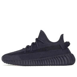 Adidas: Многоцветные кроссовки  Yeezy Boost 350 v2