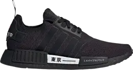 Adidas: Чёрные кроссовки  NMD_R1
