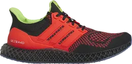 Adidas: Чёрные кроссовки  Ultra 4D