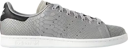 Adidas: Серебристые кроссовки  Stan Smith