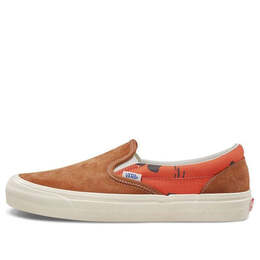 Vans: Коричневые кроссовки  Classic Slip On