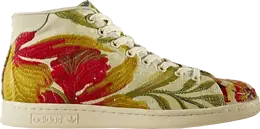 Adidas: Многоцветные кроссовки  Stan Smith