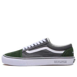 Vans: Чёрные кроссовки  Old Skool