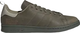 Adidas: Кроссовки  Stan Smith цвета хаки