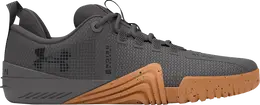 Under Armour: Белые кроссовки 