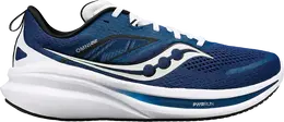 Saucony: Белые кроссовки 