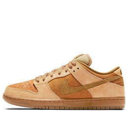 Nike: Бежевые кроссовки  SB Dunk Low