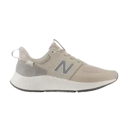 New Balance: Бежевые кроссовки 