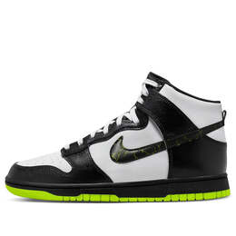 Nike: Чёрные кроссовки  Dunk High
