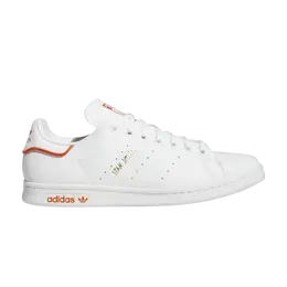 Adidas: Белые кроссовки  Stan Smith