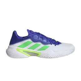 Adidas: Белые кроссовки 