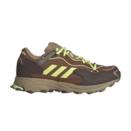 Adidas: Коричневые кроссовки  Response
