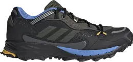 Adidas: Синие кроссовки  Response