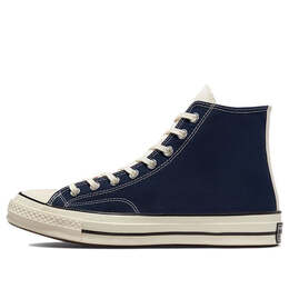 Converse: Синие кроссовки  Chuck 70