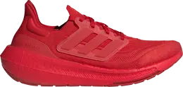 Adidas: Светлые кроссовки  UltraBoost