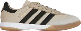 Adidas: Бежевые кроссовки  Samba