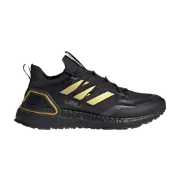 Adidas: Чёрные кроссовки  UltraBoost 20