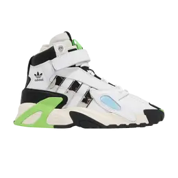Adidas: Белые кроссовки  Forum