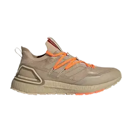 Adidas: Коричневые кроссовки  UltraBoost 20