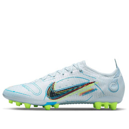 Nike: Серые кроссовки  Mercurial