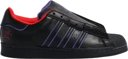 Adidas: Чёрные кроссовки  Superstar