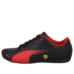 PUMA: Чёрные кроссовки  Drift Cat