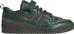Adidas: Тёмные кроссовки  Forum 84