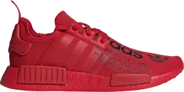 Adidas: Красные кроссовки  NMD_R1